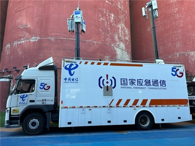 中國(guó)電信解鎖AI與算力新成果，夯實(shí)基礎(chǔ)電信業(yè)務(wù)，展望服貿(mào)會(huì)新機(jī)遇