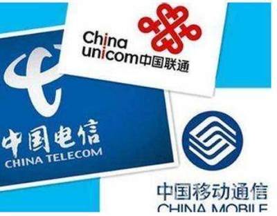 中國(guó)移動(dòng)推出“無(wú)限流量”套餐 每月188元，國(guó)內(nèi)流量不限量使用，電信行業(yè)競(jìng)爭(zhēng)進(jìn)入新階段