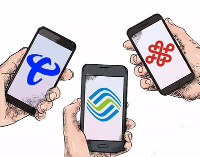 手機(jī)號(hào)碼13、15、18開頭的秀山居民注意 2024年1月1日起正式實(shí)施新規(guī)